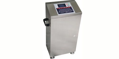 Large-character white inkjet printer