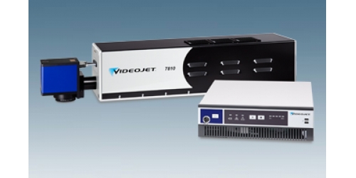 Wistron 7810 UV Ultraviolet Laser Marking Machine