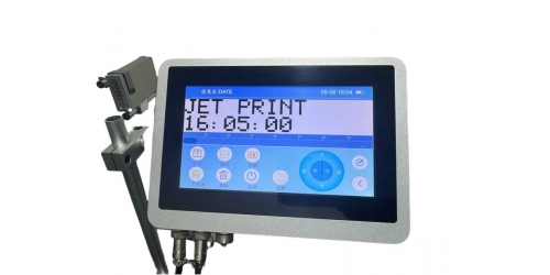 T16 series all-aluminum shell DOD large-character inkjet printer